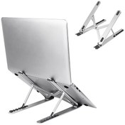 Resim MacBook Notebook Uyumlu Metal Gümüş Laptop Standı McStorey