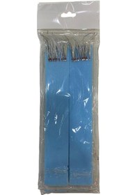 Resim Çabukav Köpük Özel Palamut Çapari 2 Li Paket 