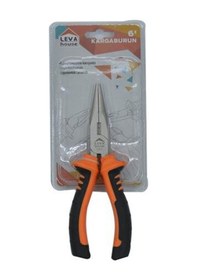 Resim Leva House Mini Kargaburun 125MM 4.5" 