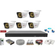 Resim Sony Yıldırımgroup 5'li 5mp Lensli+h265 Kayıt Cihazı Full Paket 