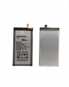 Resim Kadrioğlu Galaxy S10E G970 Batarya Pil Kadrioğlu Galaxy S10E G970 Batarya Pil