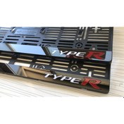 Resim Honda Civic Typer Takmatik Pleksi Plakalık 2'Li Takım 548332041 