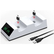 Resim Playstation 5 Dualsense Oyun Kolu Şarj Istasyonu Tp5-0508 