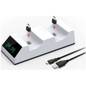 Resim Playstation 5 Dualsense Oyun Kolu Şarj Istasyonu Tp5-0508 