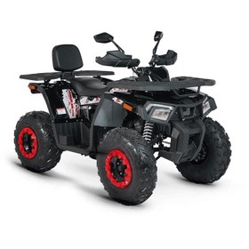 Resim Kuba Hussar 220 Pro Atv Siyah 