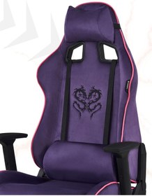 Resim Rio Plus Balerion Terletmez Kadife Kumaş Mor Gaming Oyuncu Koltuğu -4 Mor 