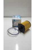Resim VOLVO - S60/S80/V40/V60/V70/XC60/XC70/XC90 YAĞ FİLTRESİ 
