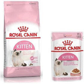Resim Royal Canin Kitten Yavru Kedi Maması 2 KG + Royal Canin Kitten Pouch Yavru Kedi Maması 85 G 