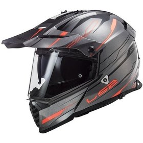 Resim Ls2 Pioneer Evo Knight Kapalı Kask Titanium - Turuncu 