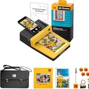 Resim ASİTAN Kodak Dock Era Sarı 4X6 