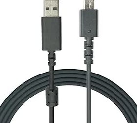Resim NoirVogel Logitech G502 Lightspeed Kablosuz Oyun Faresi için USB Şarj Kablosu (6 ft) USB - Mikro USB (Siyah) 