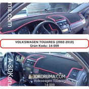 Resim VOLKSWAGEN TOUAREG (2002-2010) TORPİDO KORUMASI / HALISI / ÖRTÜSÜ / KILIFI 