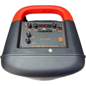 Resim SILATECH KTS-2296 Mikrofonlu Kumandalı Rgb Ledli Bluetooth Hoparlör Usb-Tf-Fm Radyo Siyah 