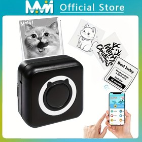 Resim Etiket Yazıcı - Mini Termal Yazıcı, Etiket Yapma Makinesi, Taşınabilir Kablosuz Cep Telefonu Yazıcısı, Anatomi Bilgi Kartları İçin Çalışma Malzemeleri, DIY Dergisi, Fotoğraflar, Notlar, Hediye 