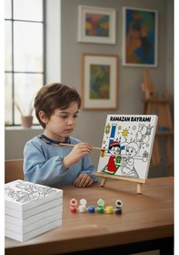 Resim Ramazan Bayramı Çocuklar İçin Eğitici Boyama Tuvali Şövaleli 