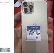 Resim Apple iPhone 12 Pro Max İkinci El TR | 128 GB | Altın İkinci El 12 pro max 128 gb