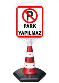 Resim Burada Reklam Park Yapılmaz Büyük Reklam Park Ve Kaldırım Dubası 118 Cm A+plus Plastik 