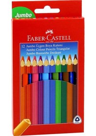 Resim Faber-Castell Jumbo Üçgen Kuru Boya 12 Renk 