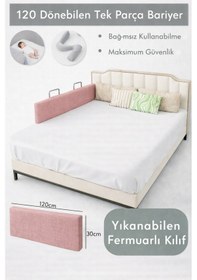 Resim Miralay Yeni Nesil Yatak Bariyeri 120 CM Pembe 