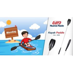 Resim Lalizas Çift Taraflı Kano Küreği 200 Cm. 