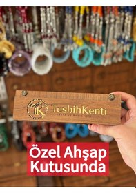 Resim Tesbihkenti 4/7 Ölçülerinde Kesme Minik Boy Zar Kehribar Tesbih 