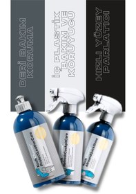 Resim Koch Chemie Oto Bakım Seti ( PLC 500ML + RCC 500ML + AQS 500ML ) 