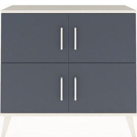 Resim Arges Şifonyer 2 Raflı 4 Kapaklı 88x30x80 Aytaşı-antrasit Antrasit 