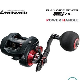 Resim Tailwalk Elan Widepower Plus 71l Ph Çıkrık/baitcasting Jig Olta Makinesi Sol El 
