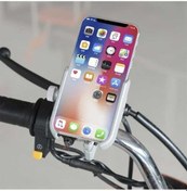 Resim Wondernest Motosiklet Alüminyum Alaşımlı Basınçlı Döküm Telefon Tutucu Braketi, Gidon Versiyon Gümüş Gümüş 