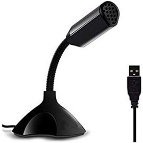 Resim Usb mikrofun 1 metre kablolu usb mikrofon 