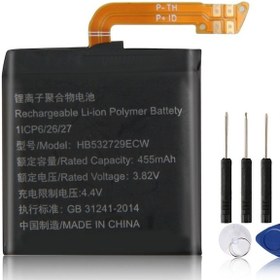 Resim Huawei Watch Gt2 42mm Saat Pili Ve Tamir Setihb472023ecw 