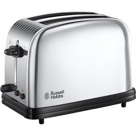 Resim Russell Hobbs 23311-56 Victory Classic Ekmek Kızartma Makinesi 