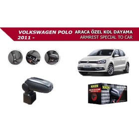 Resim Volkswagen Polo 2011- Araca Özel Kol Dayama Siyah 
