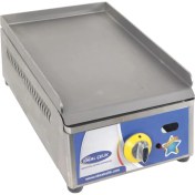 Resim İdeal Çelik Gazlı Pleyt Izgara 30 cm 