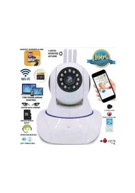 Resim Gece Görüşlü HD 360 Derece WIFI İp Kamera Güvenlik Kamera 32 GB 