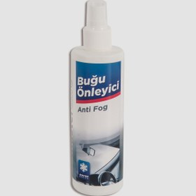 Resim Mastercare Buğu Önleyici Sprey 200 ml 