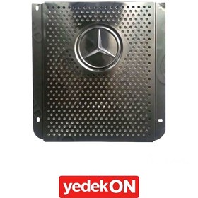 Resim Eksoz Muhafaza Sacı Axor Ön Yıldızlı - A9304920430 