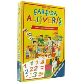 Resim NessiWorld Ravensburger Shopping Mall 