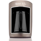 Resim Tefal Köpüklüm Auto 735 Watt Türk Kahve Makinesi [Koyu Gri] - 9100037122 