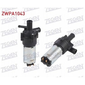 Resim Mercedes C Serısı W203 2000-2006 / Clk C209 2002-2009 Yardımcı Su Pompası 203 835 01 64 - A 203 835 01 64 