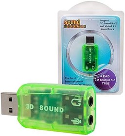 Resim Parcbeny 2449 5.1 CHANNEL USB 2.0 SES KARTI 