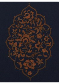 Resim Hataili Şemse (399045040) 