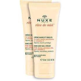 Resim Nuxe Reve De Miel Hand & Nail Cream 50 ml - İkincisi %50 İndirimli 