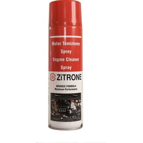 Resim Zitrone Motor Temizleme Sprey 500ML 