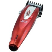 Resim FYC 1288 PROFESYONEL TIRAŞ MAKİNESİ FYC 1288 PROFESYONEL TIRAŞ MAKİNESİ