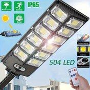 Resim 1 adet 504 LED Güneş Enerjili Dış Mekan Yolu Lambası, IP65 Su Geçirmez, 6500K Gündüz Işığı Renk Sıcaklığı, Hareket Sensörlü Uzaktan Kumanda, Şarj Edilebilir Lityum Pil, Bahçe ve Avlu Aydınlatması için İdeal, Dış Mekan Yolu Lambası|Modern Dış Mekan Lambası|Hava Koşullarına Dayanıklı Lamba 