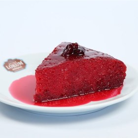 Resim Lokum Atölyesi Vişneli Ekmek Kadayıfı 500 G 