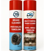 Resim 2'li Koruma Seti Balata Spreyi + Multi Sprey 