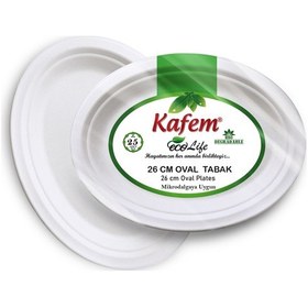 Resim Kafem Ekolojik Karton Oval Tabak 26 CM 25 Li x 40 Paket (Koli) 