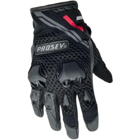 Resim Prosev G31 Yazlık Korumalı Eldiven 